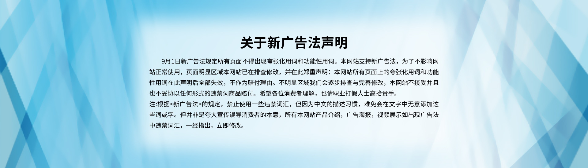 襯四氟儲罐、鋼襯po管、鋼襯四氟管